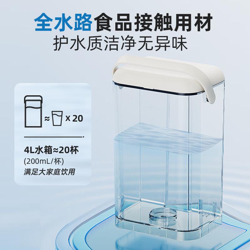 小熊 YSJ-E21E1 即热饮水机按（个）销售