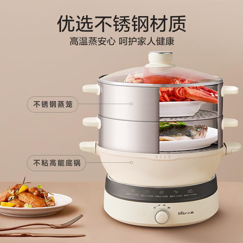 小熊 DZG-CA3G1 电蒸锅按(个)销售 小熊 DZG-CA3G1 电蒸锅按(个)销售