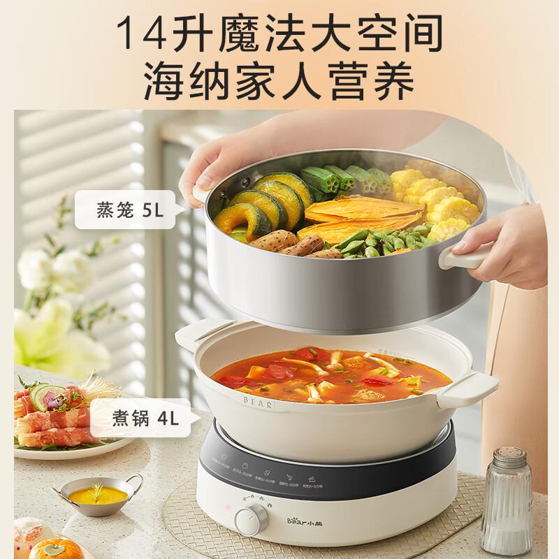 小熊 DZG-CA3G1 电蒸锅按(个)销售 小熊 DZG-CA3G1 电蒸锅按(个)销售