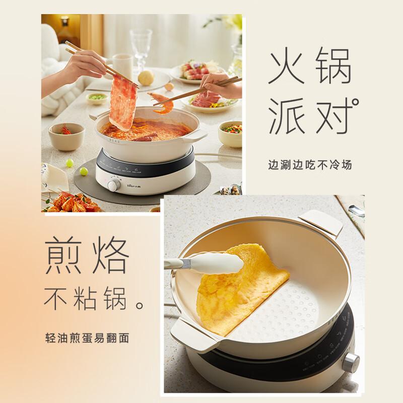 小熊 DZG-CA3G1 电蒸锅按(个)销售 小熊 DZG-CA3G1 电蒸锅按(个)销售