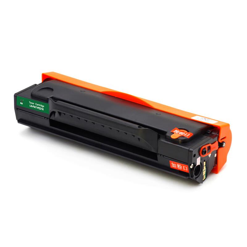 莱盛 LS-PAT-PE216 粉盒 1600页 黑色 适用于PANTUM 奔图 P2506 专利件按支销售 莱盛 LS-PAT-PE216 粉盒 1600页 黑色 适用于PANTUM 奔图 P2506 专利件按支销售