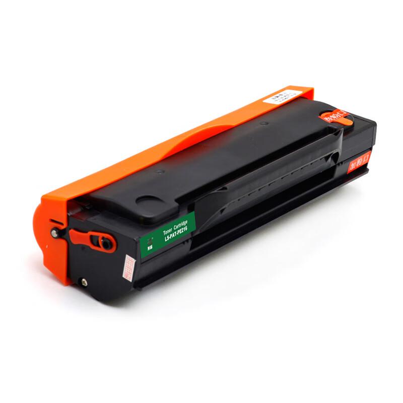 莱盛 LS-PAT-PE216 粉盒 1600页 黑色 适用于PANTUM 奔图 P2506 专利件按支销售 莱盛 LS-PAT-PE216 粉盒 1600页 黑色 适用于PANTUM 奔图 P2506 专利件按支销售