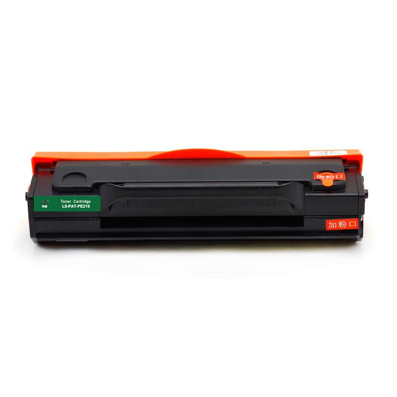莱盛 LS-PAT-PE216 粉盒 1600页 黑色 适用于PANTUM 奔图 P2506 专利件按支销售 莱盛 LS-PAT-PE216 粉盒 1600页 黑色 适用于PANTUM 奔图 P2506 专利件按支销售