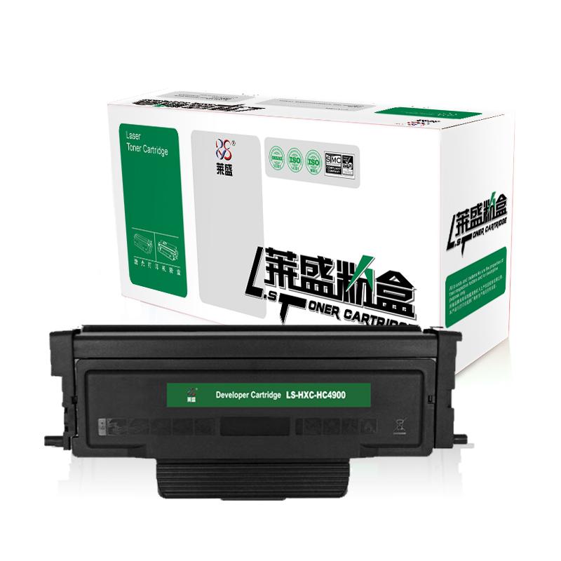 莱盛 LS-HXC-HC4900 粉盒 3000页 黑色 适用于华讯方舟 HM1440/HM1441 专利件按支销售