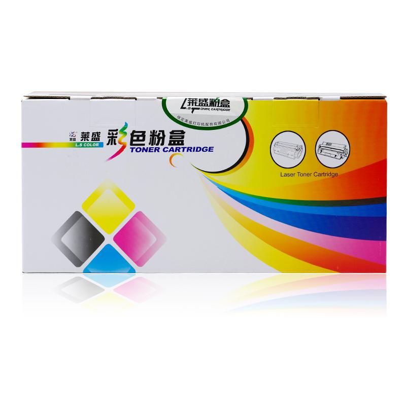 莱盛 LS-RIC-MC250-K 粉盒 2300页 黑色 适用于RICOH Aficio P C300W/M C250FWB按支销售