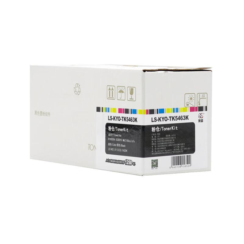 莱盛 LS-KYO-TK5463K 粉盒 1250页 黑色 适用于KYOCERA ECOSYS MA2100cx/cfx按支销售 莱盛 LS-KYO-TK5463K 粉盒 1250页 黑色 适用于KYOCERA ECOSYS MA2100cx/cfx按支销售