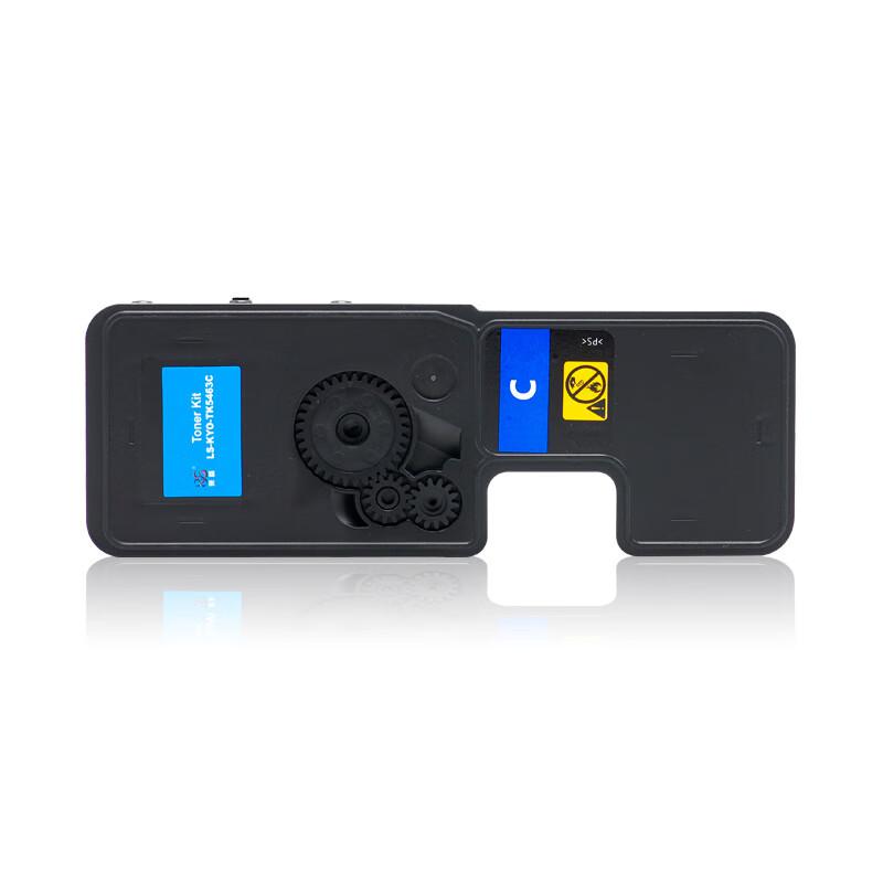 莱盛 LS-KYO-TK5463C 粉盒 1250页 青色 适用于KYOCERA ECOSYS MA2100cx/cfx按支销售