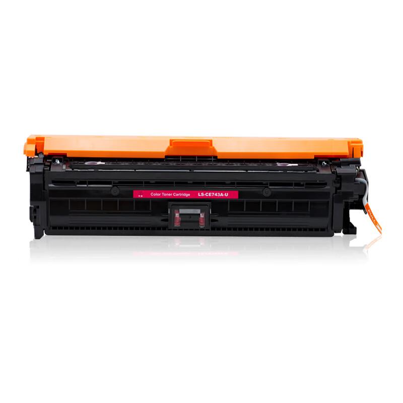 莱盛 LS-CE743A-U 粉盒 7300页 红色 适用于HP Color LaserJet CP5225/CP5525,Enterprise M750/MFP M775按支销售