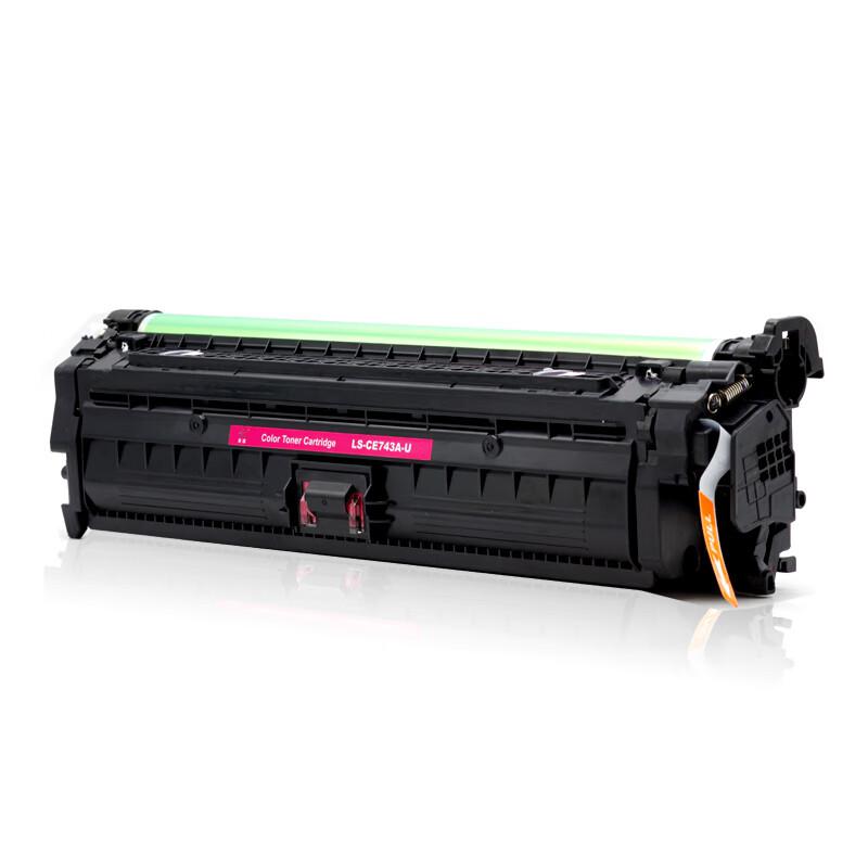 莱盛 LS-CE743A-U 粉盒 7300页 红色 适用于HP Color LaserJet CP5225/CP5525,Enterprise M750/MFP M775按支销售