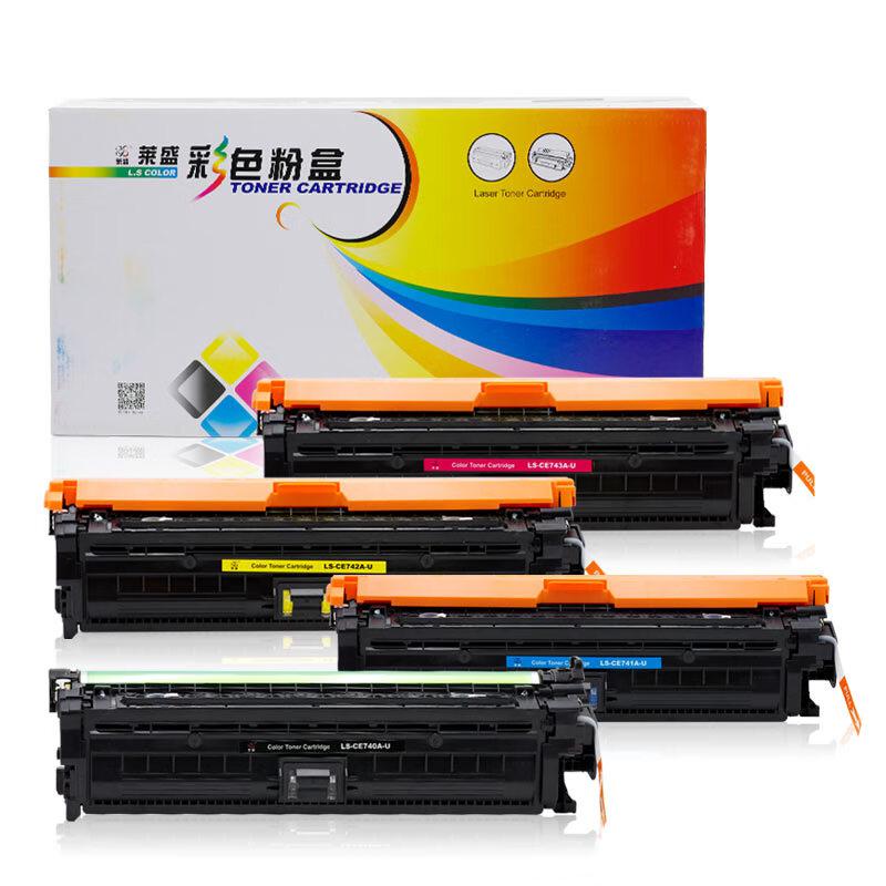 莱盛 LS-CE743A-U 粉盒 7300页 红色 适用于HP Color LaserJet CP5225/CP5525,Enterprise M750/MFP M775按支销售