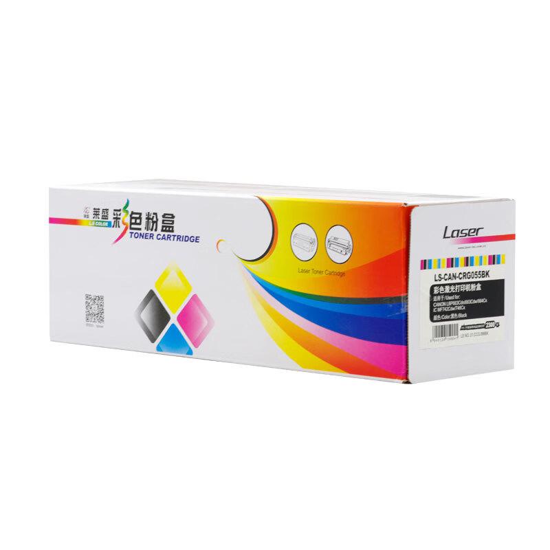 莱盛 LS-CAN-CRG055BK 粉盒 2300页 黑色 适用于CANON LBP663Cdn/663Cdw/664Cx,iC MF742Cdw/746Cx按支销售