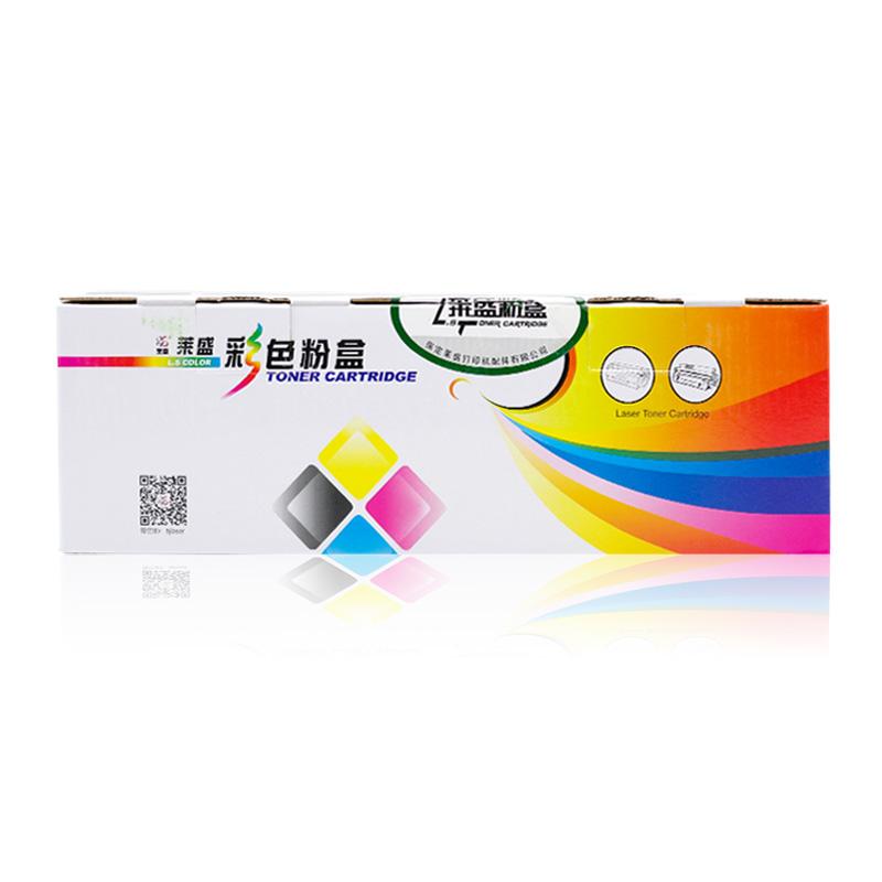 莱盛 LS-CAN-CRG055BK 粉盒 2300页 黑色 适用于CANON LBP663Cdn/663Cdw/664Cx,iC MF742Cdw/746Cx按支销售