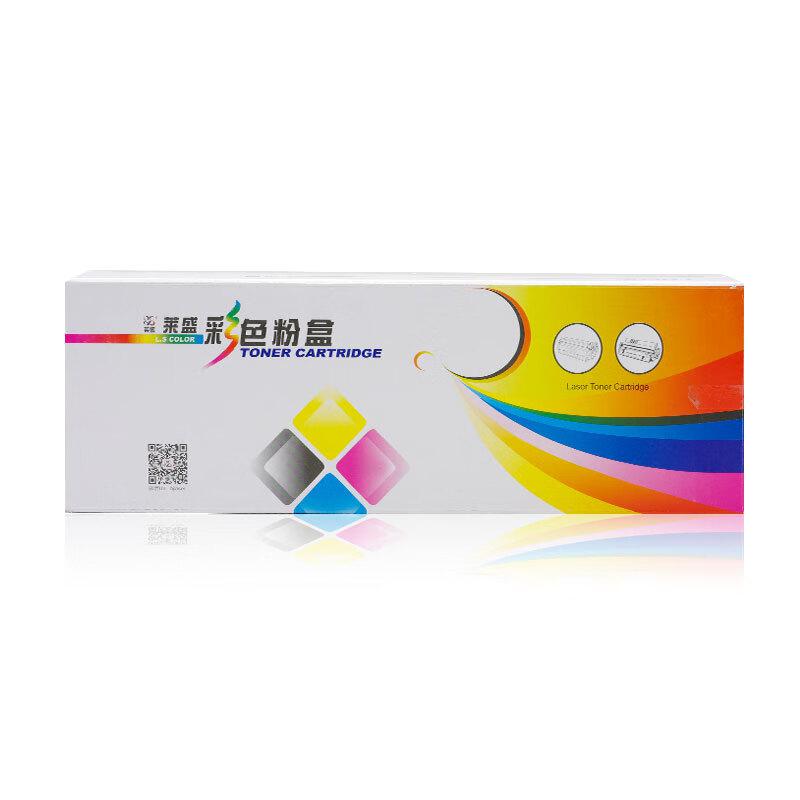 莱盛 LS-CAN-CRG055C 粉盒 2100页 青色 适用于CANON LBP663Cdn/663Cdw/664Cx,iC MF742Cdw/746Cx按支销售