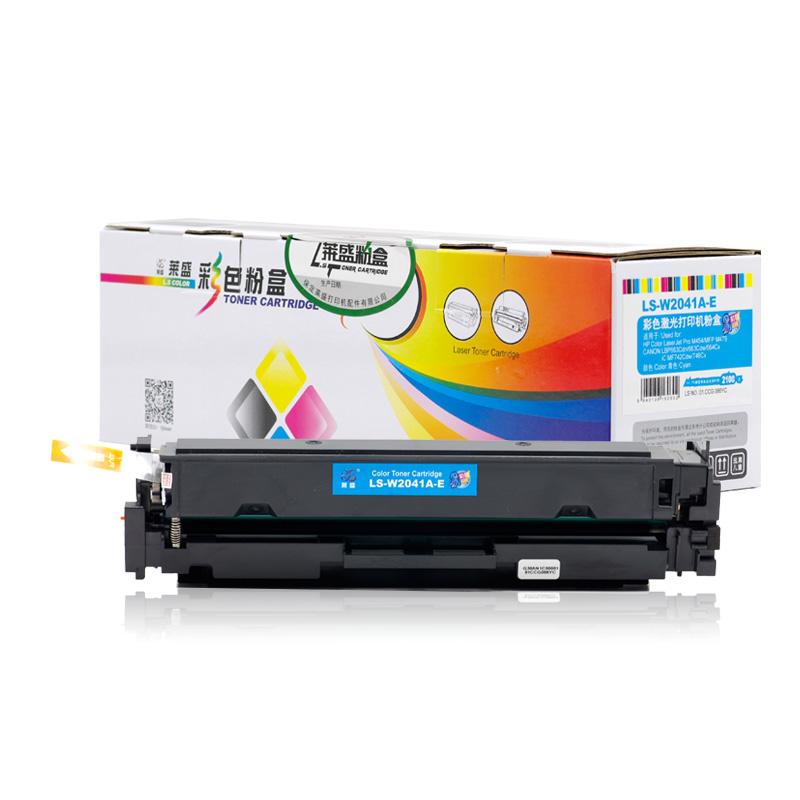莱盛 LS-W2040A-E 粉盒 2400页 黑色 适用于HP Color LaserJet Pro M454/MFP M479,Enterprise M455/MFP M480按支销售