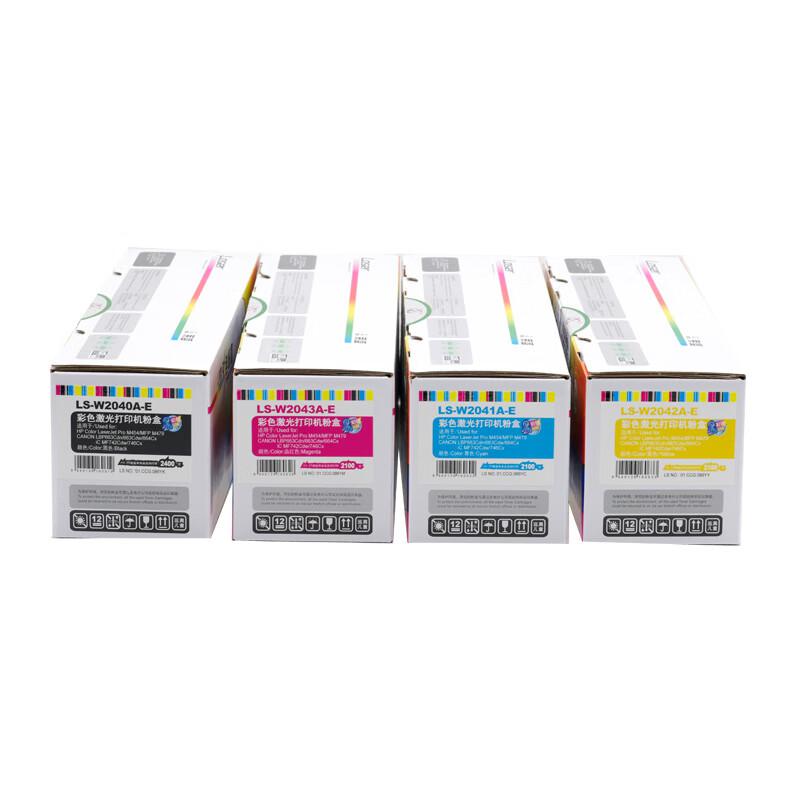 莱盛 LS-W2040A-E 粉盒 2400页 黑色 适用于HP Color LaserJet Pro M454/MFP M479,Enterprise M455/MFP M480按支销售