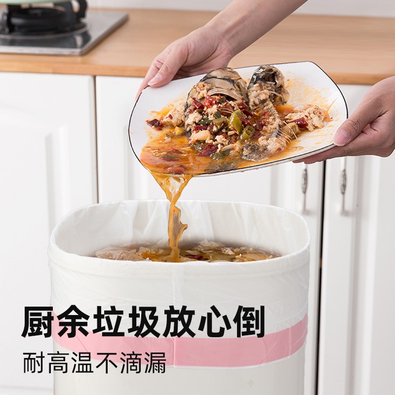 好媳妇 HD-7607A 可降解加厚抽绳垃圾袋 180只按个销售