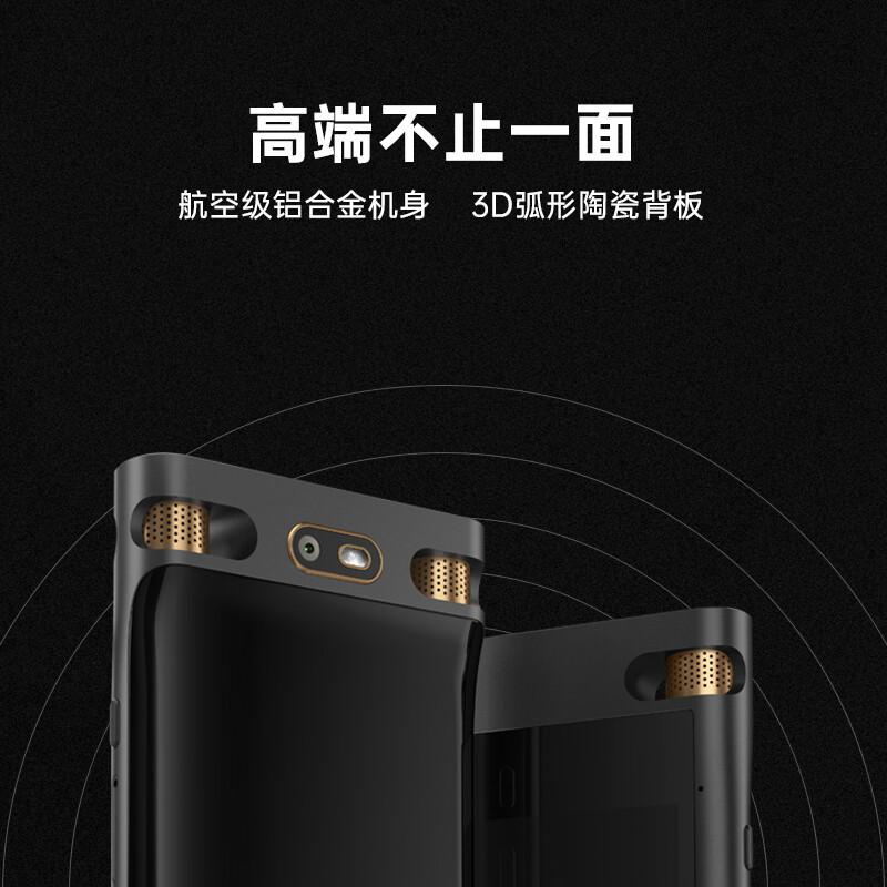 科大讯飞 SR702星火版 智能录音笔 64G  免费录音转文字 智能降噪录音神器 专业录音设备录音机 多语种同声传译按（个）销售