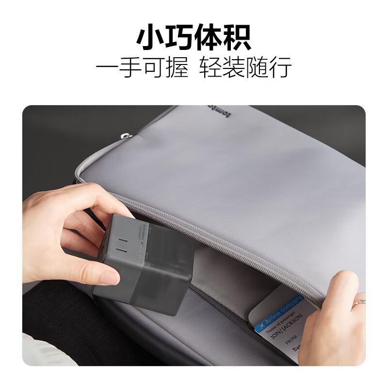公牛 GN-L09U USB多国旅行转换插头/旅行转换器/转换插头 无线 黑色 国外及部分地区使用欧标美标澳标英标按个销售
