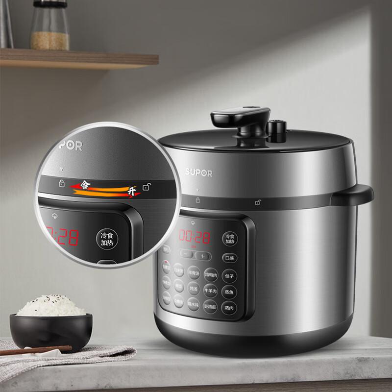 苏泊尔 SY-80YC17 电压力锅8L按（台）销售