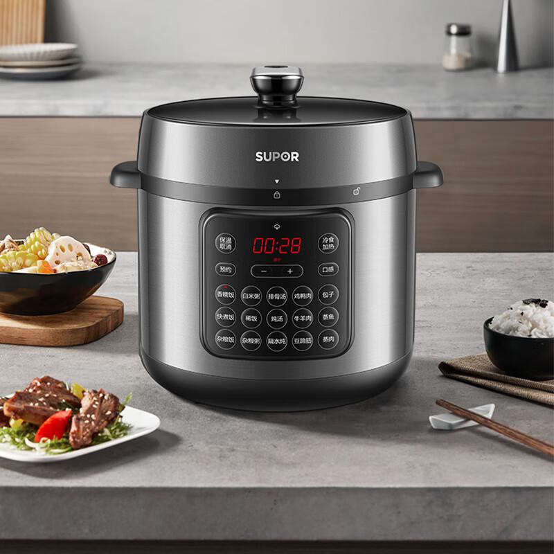 苏泊尔 SY-80YC17 电压力锅8L按(台)销售 苏泊尔 SY-80YC17 电压力锅8L按(台)销售