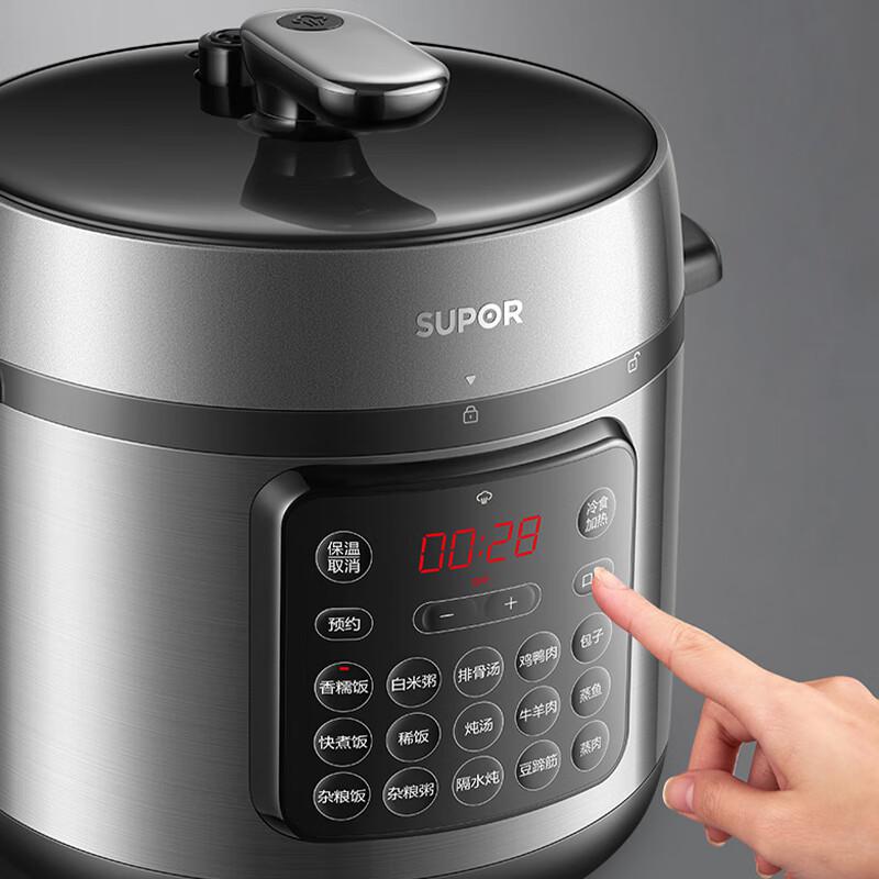 苏泊尔 SY-80YC17 电压力锅8L按(台)销售 苏泊尔 SY-80YC17 电压力锅8L按(台)销售