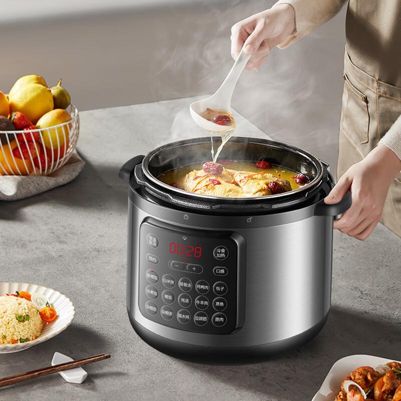 苏泊尔 SY-80YC17 电压力锅8L按(台)销售 苏泊尔 SY-80YC17 电压力锅8L按(台)销售