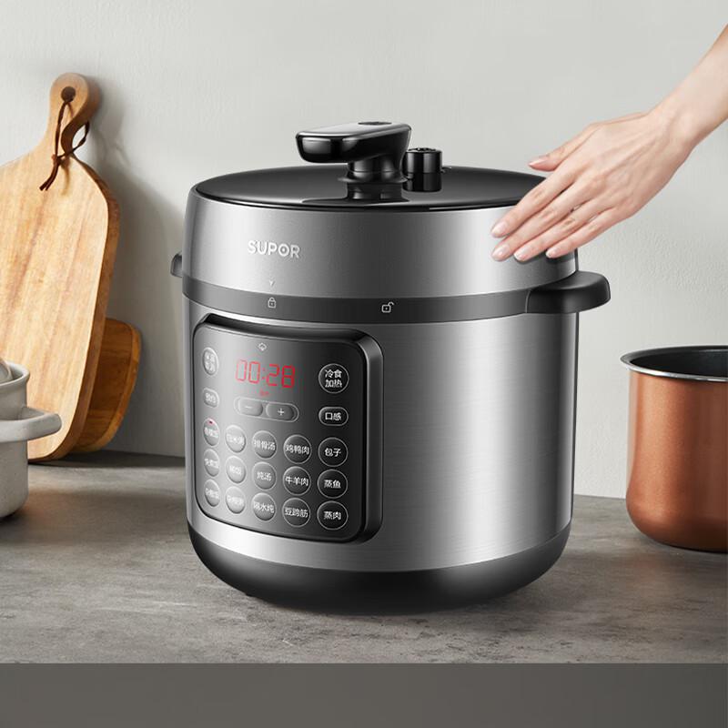 苏泊尔 SY-80YC17 电压力锅8L按(台)销售 苏泊尔 SY-80YC17 电压力锅8L按(台)销售