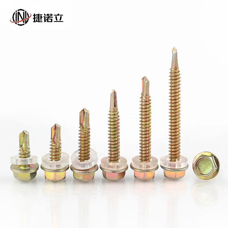 捷诺立 57979 外六角法兰钻尾螺丝自钻彩钢瓦燕尾丝加长瓦 M4.8*60mm(1盒约250只装)按（盒）销售