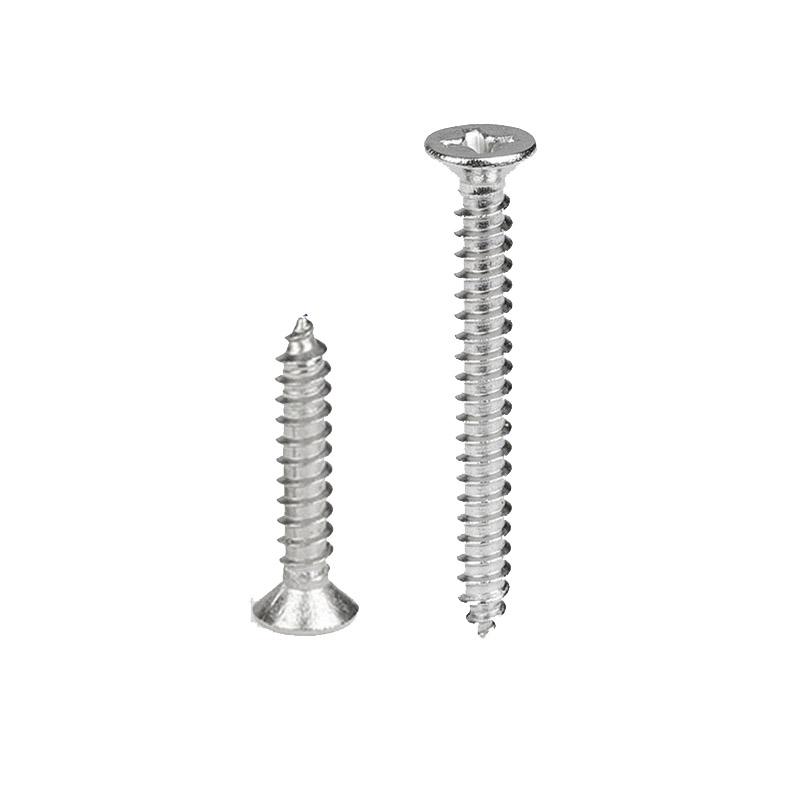 捷诺立 56742 304不锈钢自攻螺丝加长沉头十字螺丝钉 M4.8*25mm(80只)按（包）销售