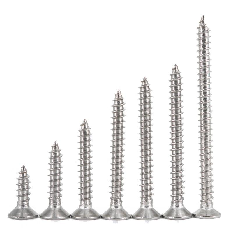 捷诺立 56743 304不锈钢自攻螺丝加长沉头十字螺丝钉 M4.8*32mm(80只)按(包)销售 捷诺立 56743 304不锈钢自攻螺丝加长沉头十字螺丝钉 M4.8*32mm(80只)按(包)销售