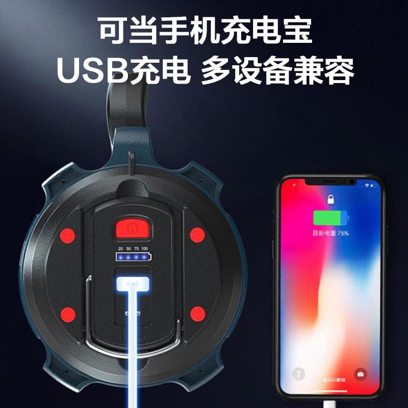 贝工 BG-G60 LED多功能探照灯 10W 5档变光按（个）销售