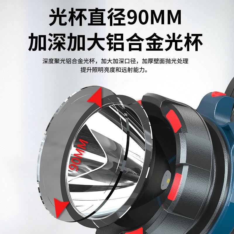 贝工 BG-G60 LED多功能探照灯 10W 5档变光按（个）销售