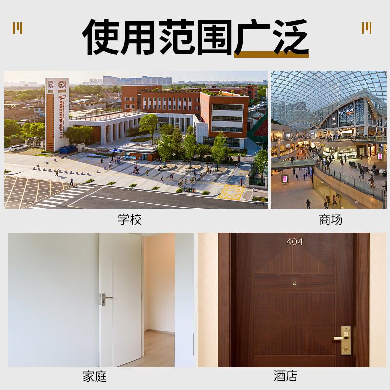 巨成云 AB卡八锁芯 防盗门铜锁芯通用型老式双面防撬弹子AB锁心 80偏铁按套销售