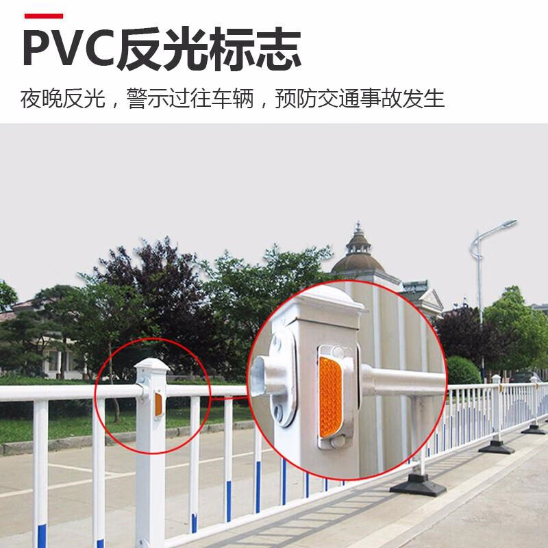 巨成云 道路隔离栏城市公路市政护栏交通设施安全防撞活动围栏 高0.8立柱含底座  10根起订按根销售