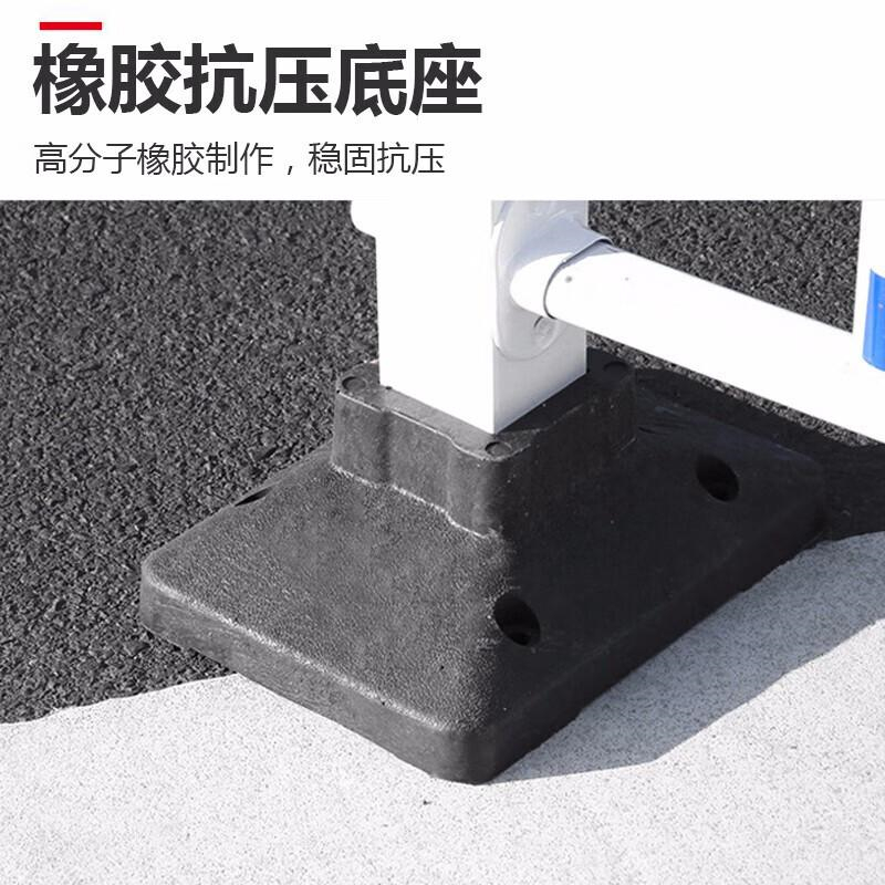 巨成云 道路隔离栏城市公路市政护栏交通设施安全防撞活动围栏 高0.8立柱含底座  10根起订按根销售