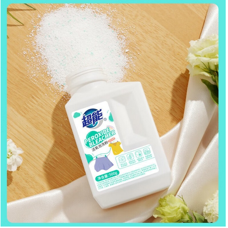 超能 活氧 泡洗粉 500g/瓶 白色按（瓶）销售