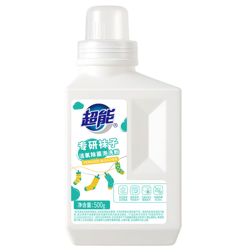 超能 袜子活氧除菌 专研泡洗粉 500g/瓶 白色按（瓶）销售