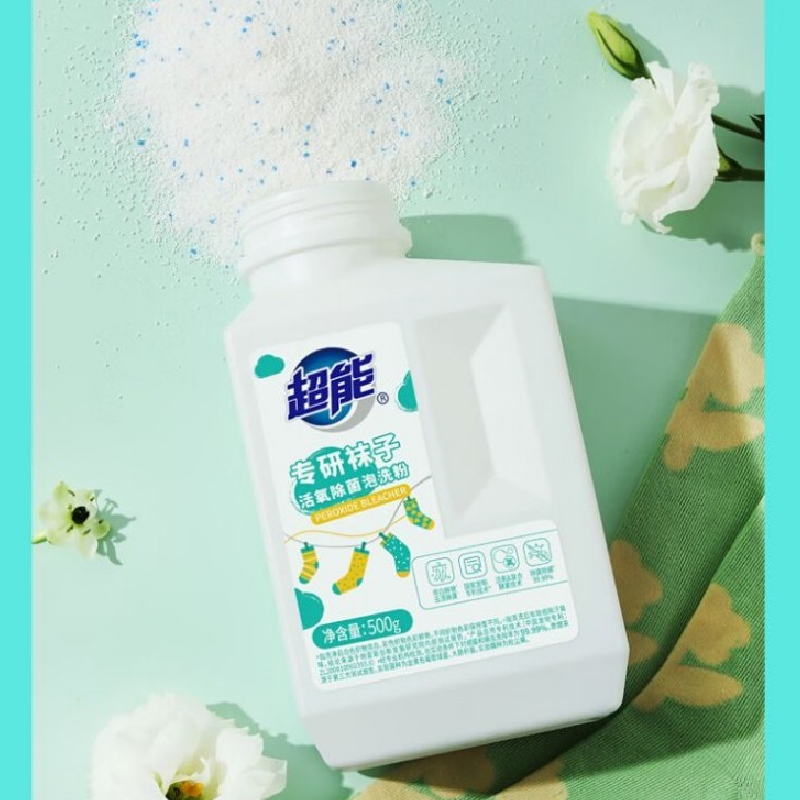 超能 袜子活氧除菌 专研泡洗粉 500g/瓶 白色按（瓶）销售