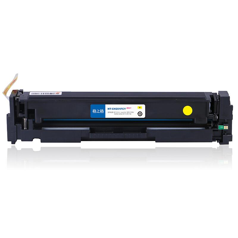 格之格 NT-CH201FYPLUS+红头文件版 一体式硒鼓 1400页 黄色 适用于HP Color LaserJet M252/252N/252DN/252DW,M277n/M277DW按（支）销售