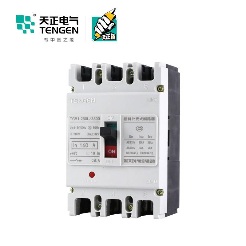 天正电气 TGM1-800L/3300 800A 塑壳断路器按(个)销售 天正电气 TGM1-800L/3300 800A 塑壳断路器按(个)销售