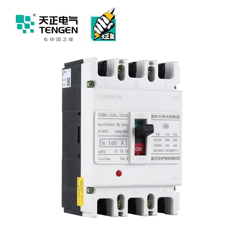 天正电气 TGM1-800L/3300 800A 塑壳断路器按(个)销售 天正电气 TGM1-800L/3300 800A 塑壳断路器按(个)销售