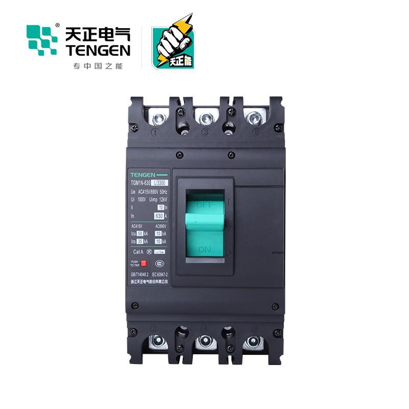 天正电气 TGM1N-800M/3300 800A(祥云3.0) 塑壳断路器按(个)销售