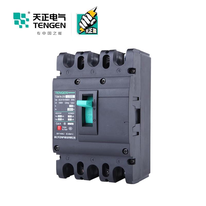 天正电气 TGM1N-800M/3300 800A(祥云3.0) 塑壳断路器按（个）销售