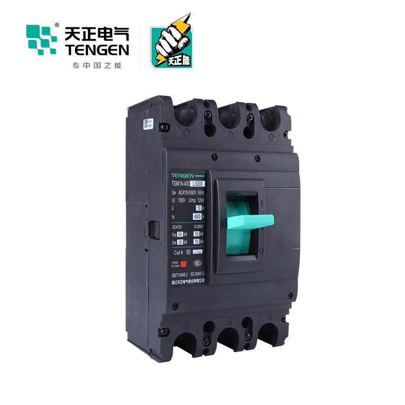 天正电气 TGM1N-800M/3300 800A(祥云3.0) 塑壳断路器按（个）销售