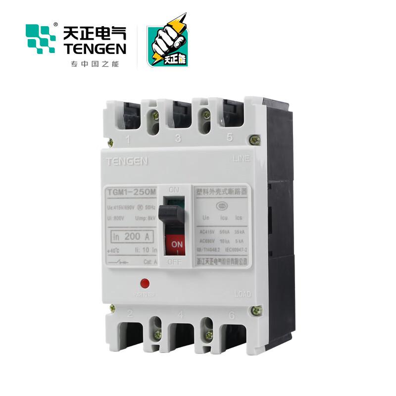 天正电气 TGM1-400M/3340 350A AC220V 塑壳断路器按(个)销售 天正电气 TGM1-400M/3340 350A AC220V 塑壳断路器按(个)销售