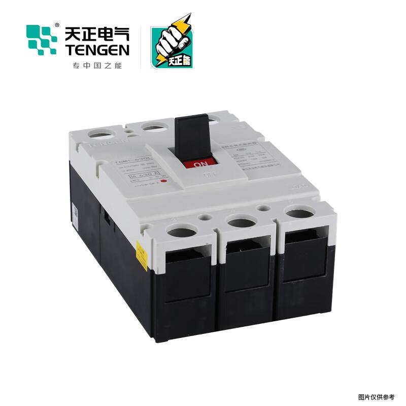 天正电气 TGM1-400M/3300 400A 塑壳断路器按（个）销售