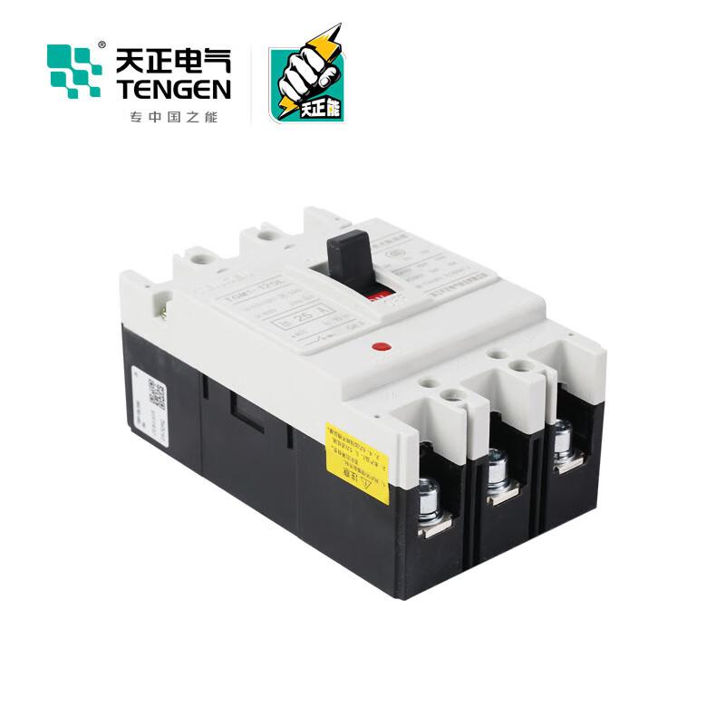 天正电气 TGM1-125L/3200 25A 塑壳断路器按（个）销售