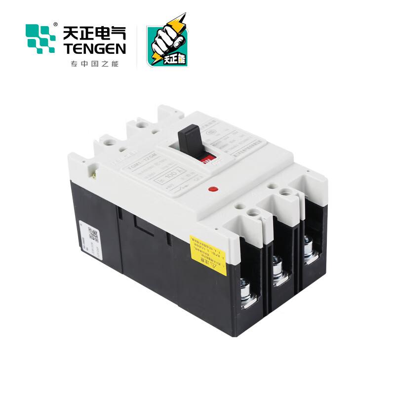 天正电气 TGM1-125M/3340 63A AC220V 塑壳断路器按(个)销售 天正电气 TGM1-125M/3340 63A AC220V 塑壳断路器按(个)销售