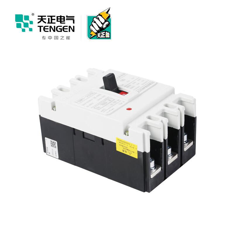 天正电气 TGM1-250L/3300 180A 塑壳断路器按(个)销售 天正电气 TGM1-250L/3300 180A 塑壳断路器按(个)销售