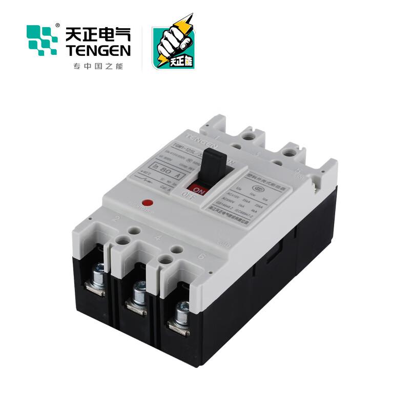天正电气 TGM1-125L/33002 80A 塑壳断路器按（个）销售
